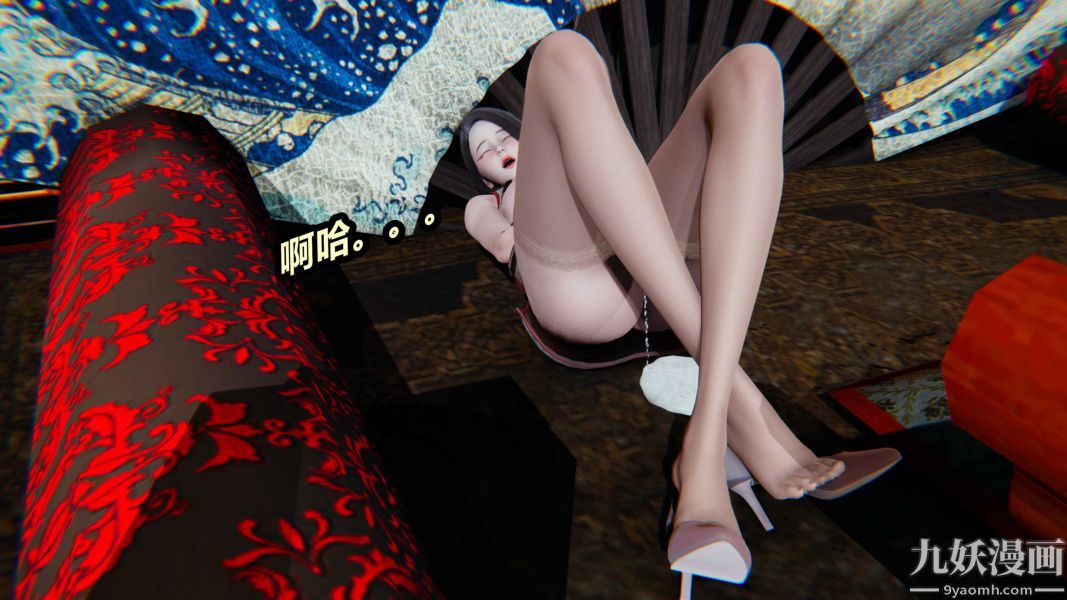[3D]逆转第一季[完整版]，第23章【第05话】，第 21 页