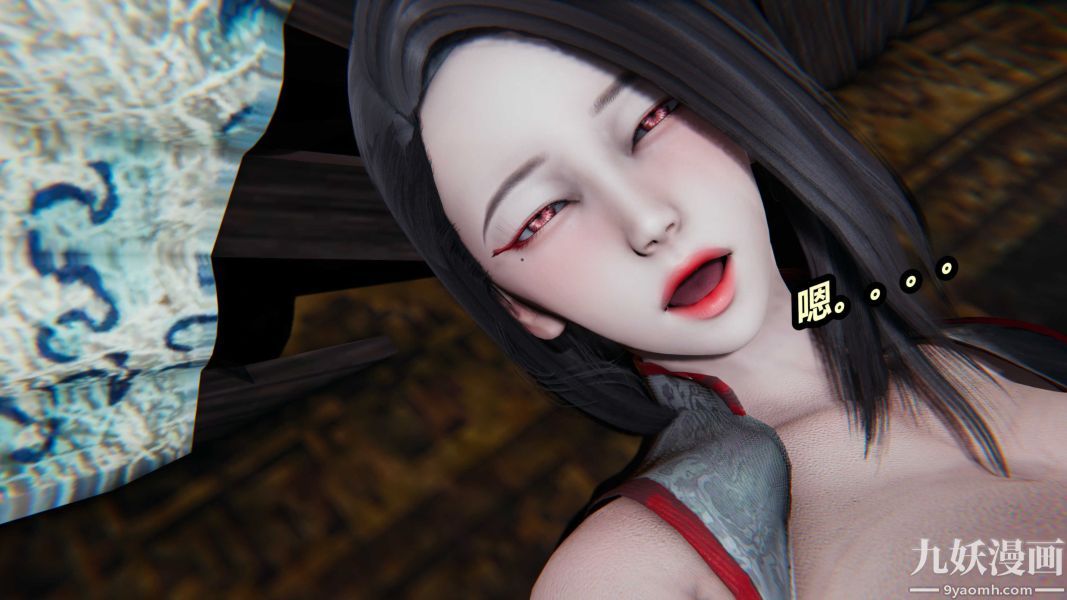 [3D]逆转第一季[完整版]，第23章【第05话】，第 22 页