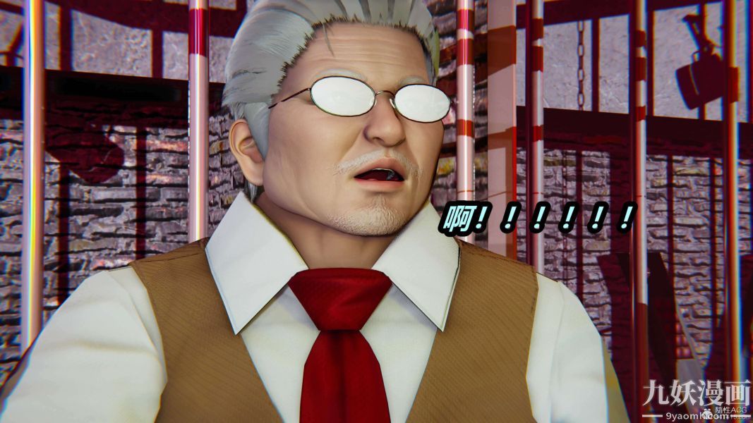 [3D]逆转第一季[完整版]，第25章【第03话】，第 34 页