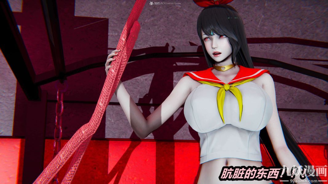 [3D]逆转第一季[完整版]，第25章【第03话】，第 28 页