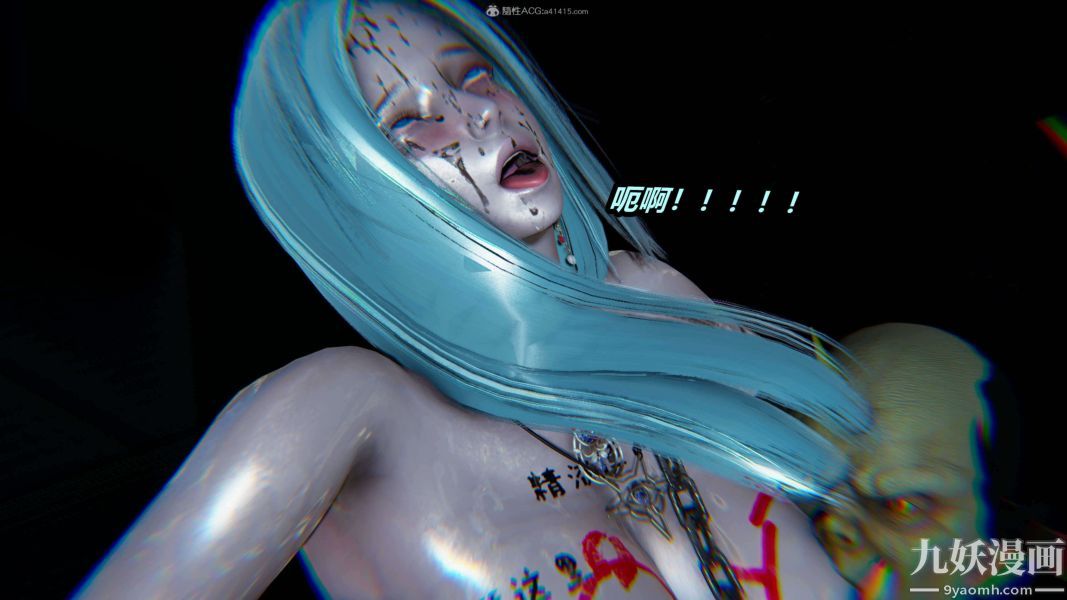 [3D]逆转第一季[完整版]，第26章【第01话】，第 28 页