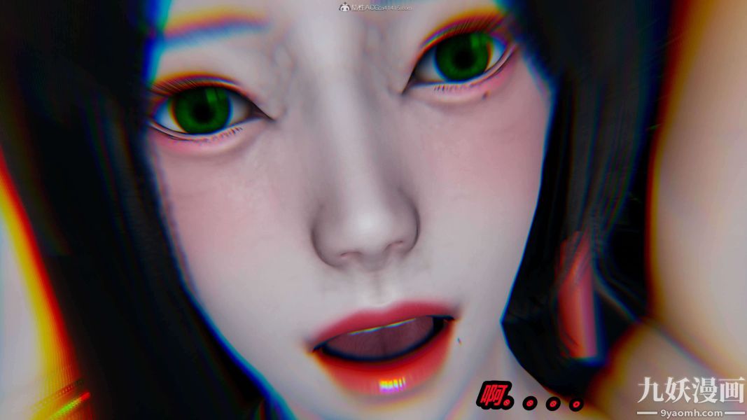 [3D]逆转第一季[完整版]，第26章【第01话】，第 15 页