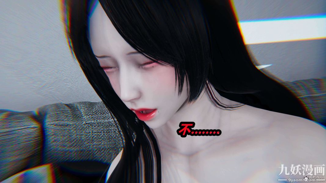 [3D]逆转第一季[完整版]，第26章【第02话】，第 8 页