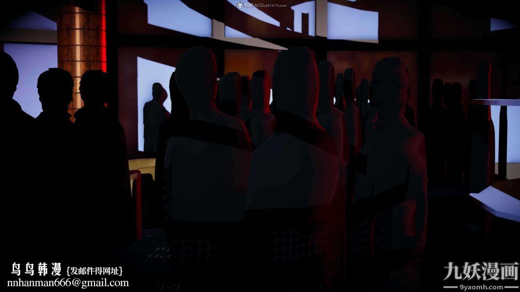 [3D]逆转第一季[完整版]，第26章【第02话】，第 22 页