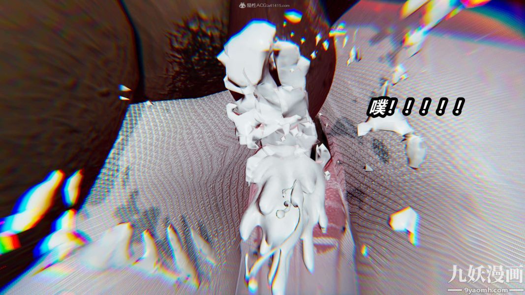 [3D]逆转第一季[完整版]，第26章【第08话】，第 25 页
