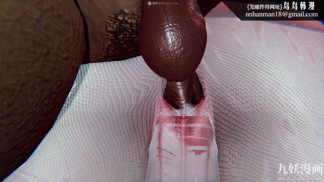 [3D]逆转第一季[完整版]，第26章【第08话】，第 21 页