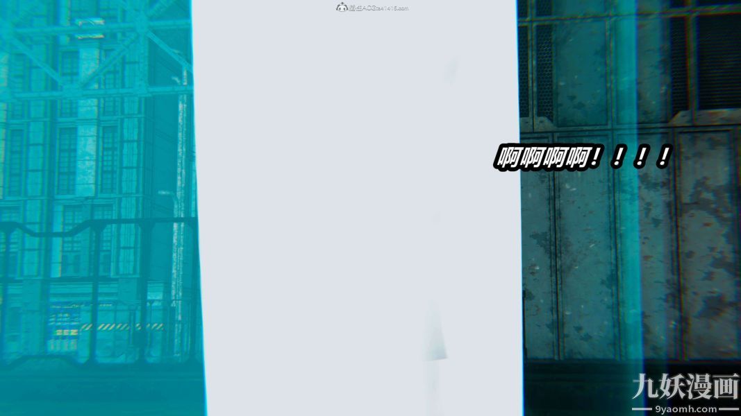 [3D]逆转第一季[完整版]，第26章【第11话】，第 5 页