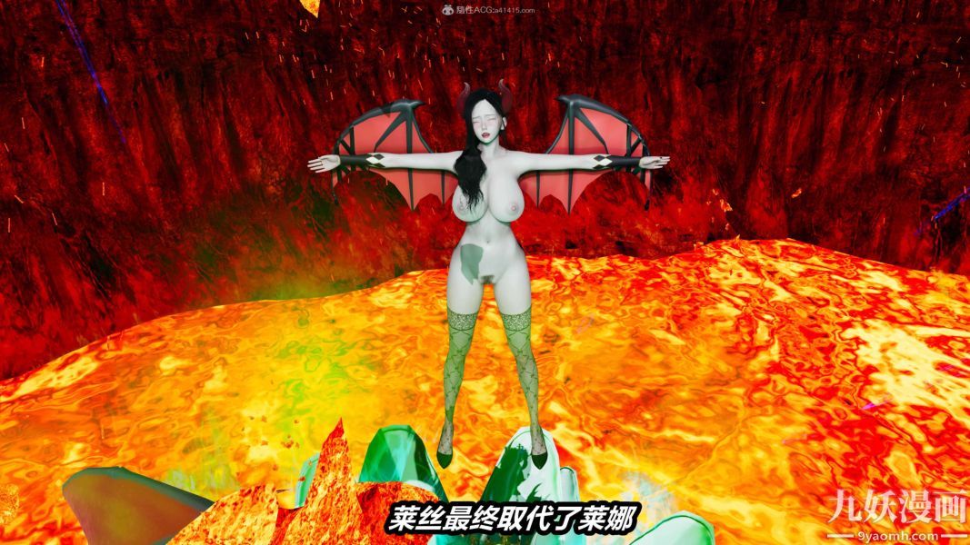 [3D]逆转第一季[完整版]，第27章【第02话】，第 8 页