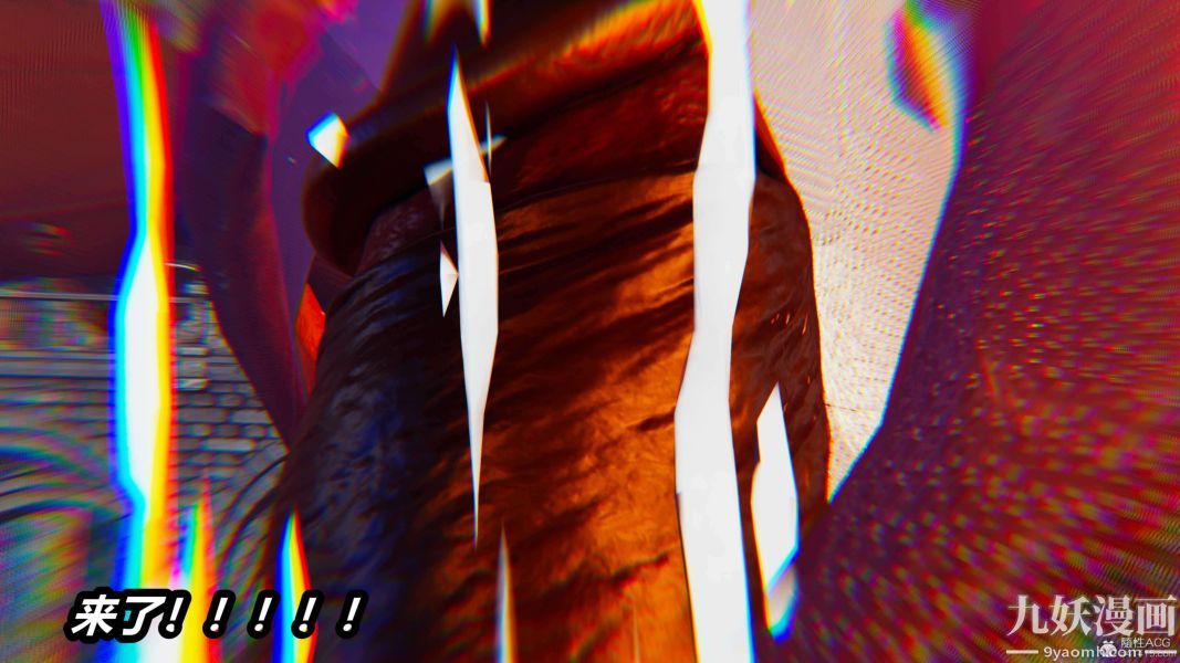[3D]逆转第一季[完整版]，第29章【第01话】，第 40 页
