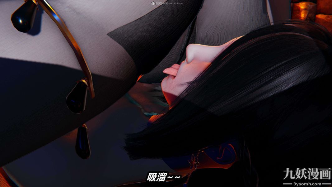 [3D]逆转第一季[完整版]，第29章【第03话】，第 22 页