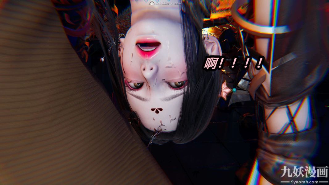 [3D]逆转第一季[完整版]，第29章【第04话】，第 44 页