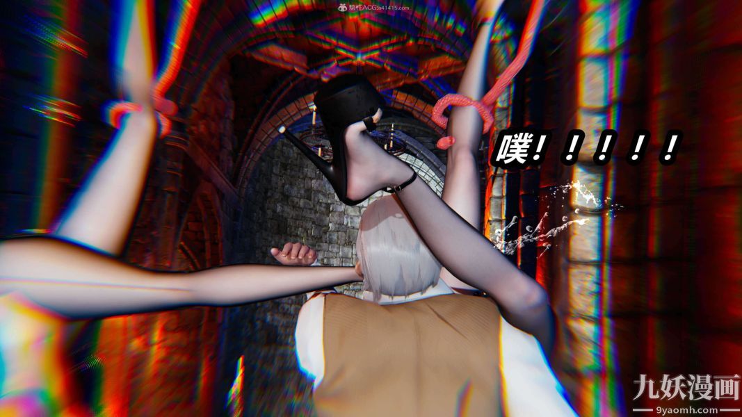 [3D]逆转第一季[完整版]，第29章【第05话】，第 11 页