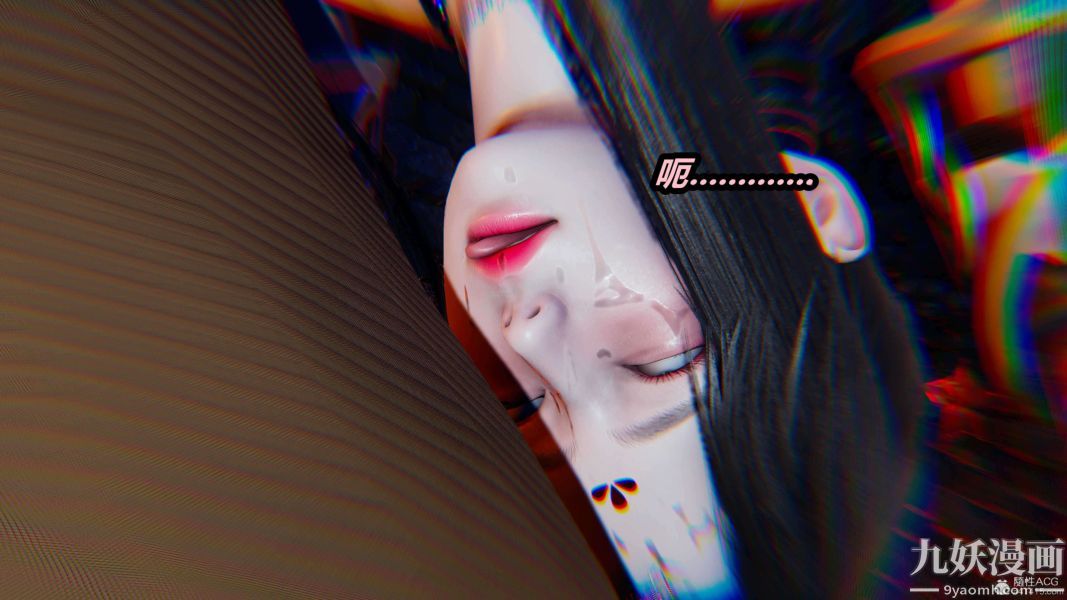 [3D]逆转第一季[完整版]，第29章【第05话】，第 8 页