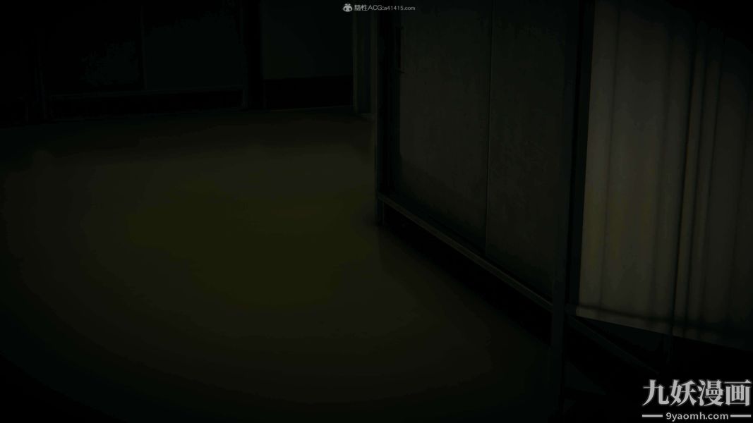 [3D]逆转第一季[完整版]，第30章【第01话】，第 12 页