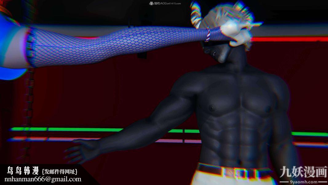 [3D]逆转第一季[完整版]，第31章【第03话】，第 22 页