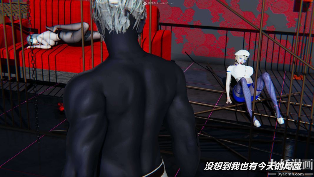 [3D]逆转第一季[完整版]，第31章【第03话】，第 28 页