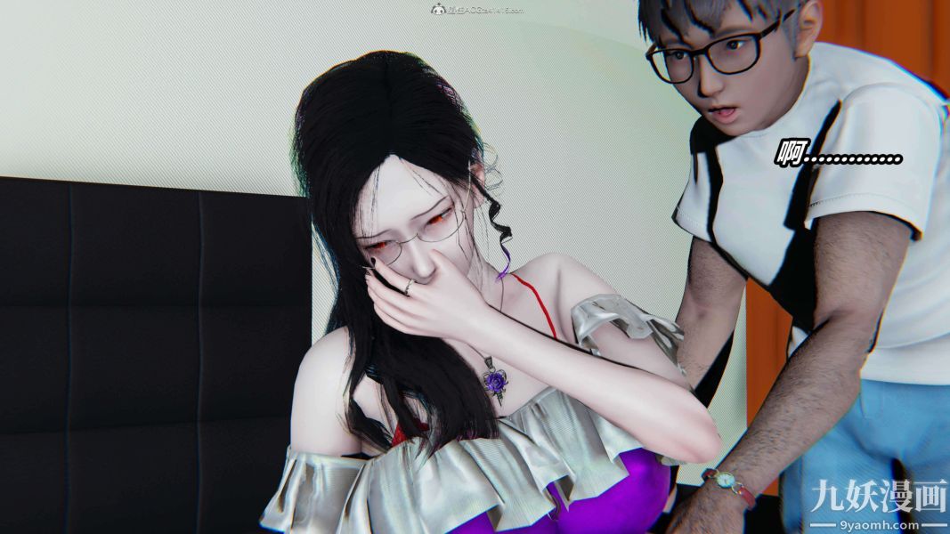 [3D]逆转第一季[完整版]，第31章【第03话】，第 3 页