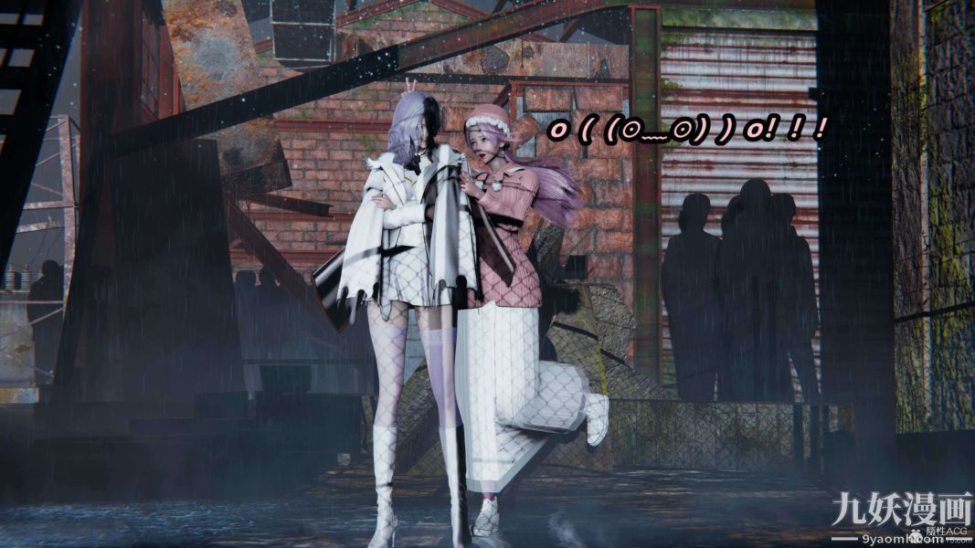 [3D]逆转第一季[完整版]，第32章【第01话】，第 5 页