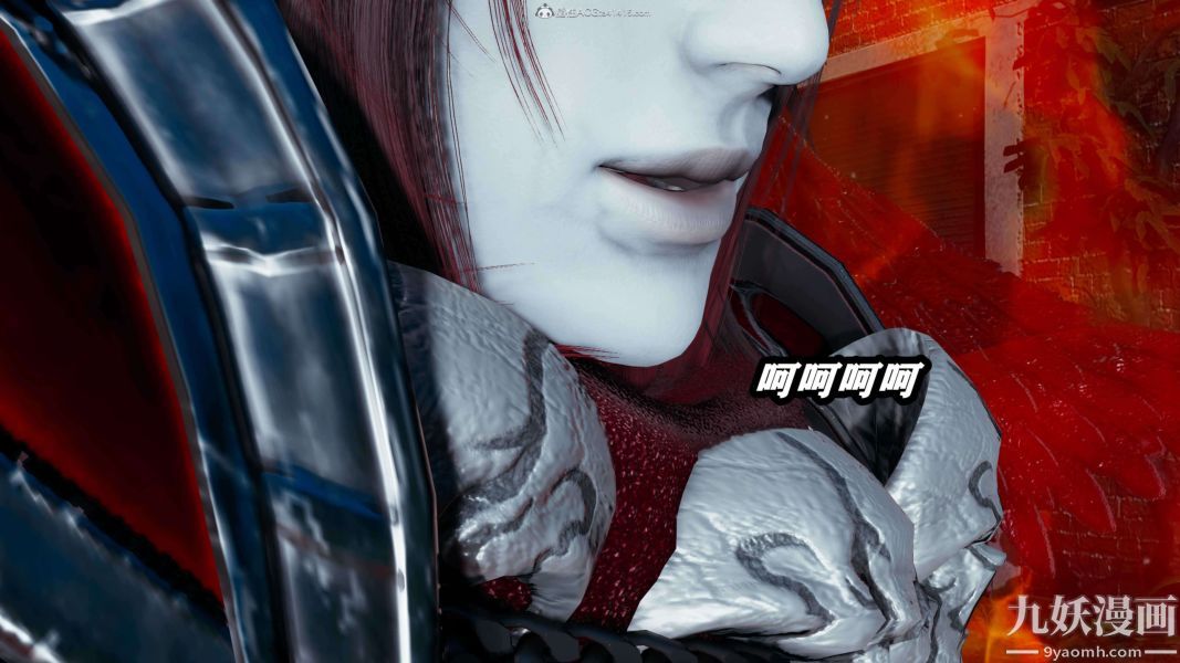 [3D]逆转第一季[完整版]，第32章【第04话】，第 28 页