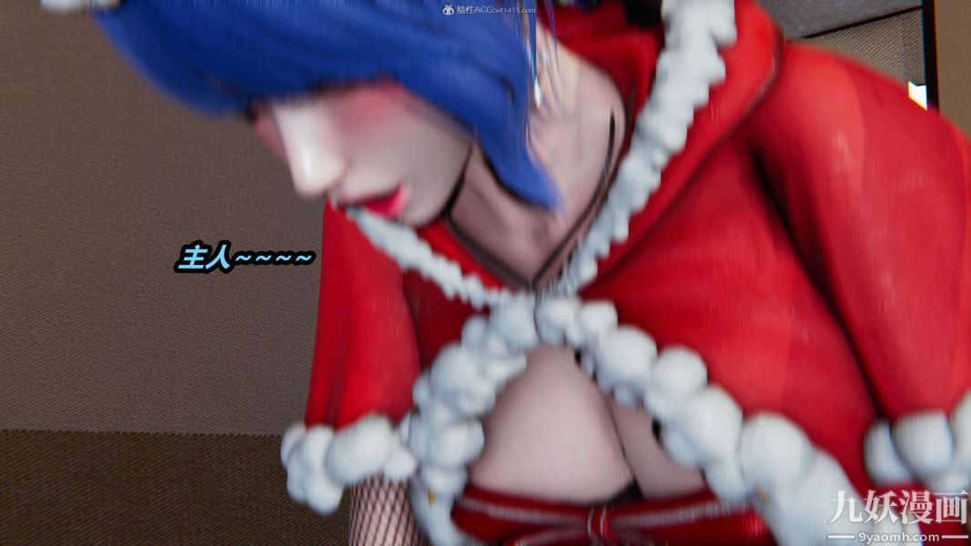 [3D]逆转第一季[完整版]，第33章【第01话】，第 25 页