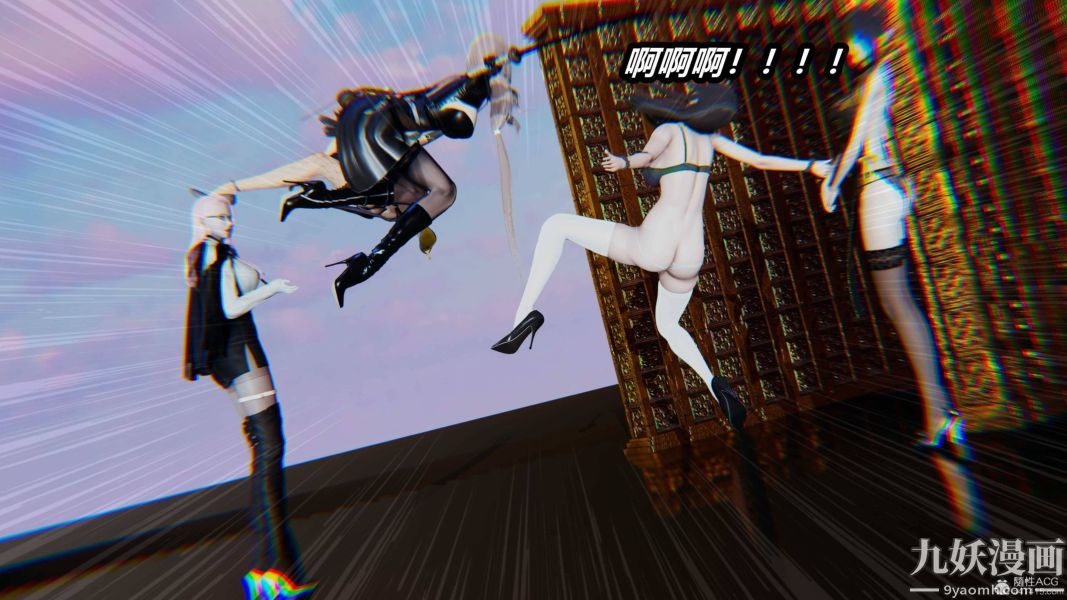 [3D]逆转第一季[完整版]，第35章【第01话】，第 34 页