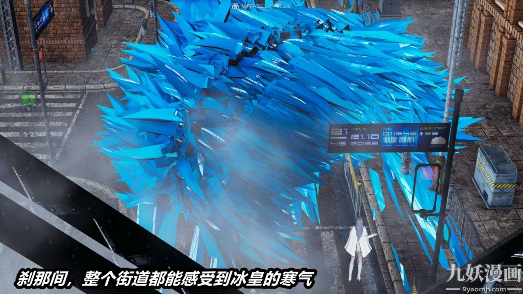 [3D]逆转第一季[完整版]，第35章【第02话】，第 17 页