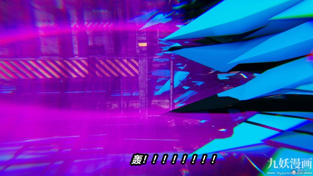 [3D]逆转第一季[完整版]，第35章【第02话】，第 8 页