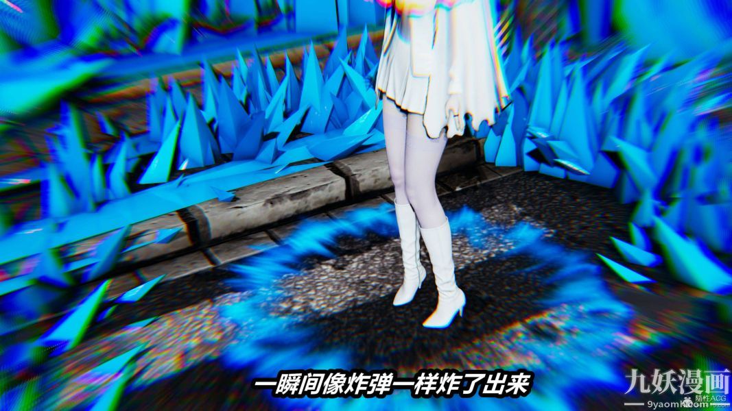 [3D]逆转第一季[完整版]，第35章【第02话】，第 15 页