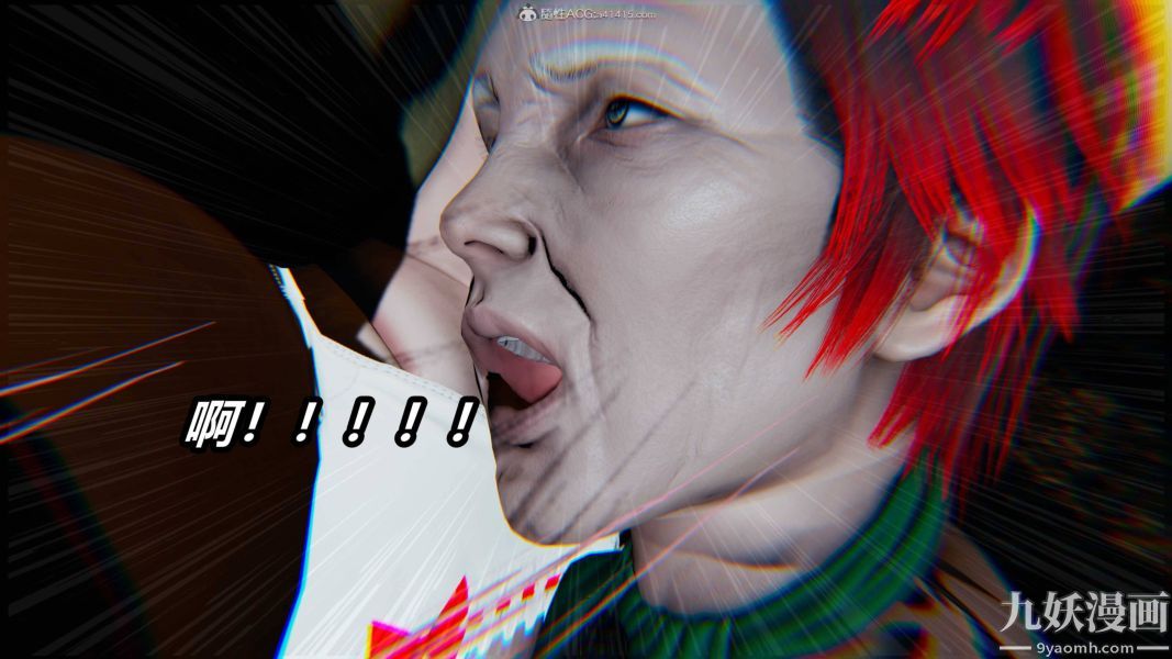 [3D]逆转第一季[完整版]，第35章【第04话】，第 49 页