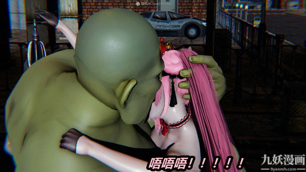[3D]逆转第一季[完整版]，第35章【第04话】，第 21 页