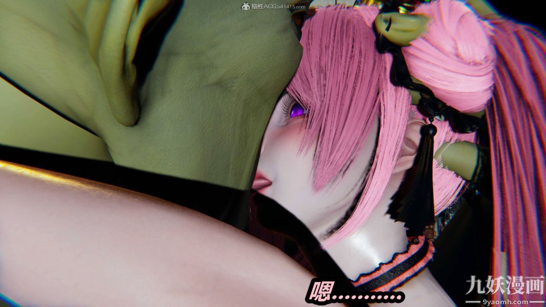 [3D]逆转第一季[完整版]，第35章【第04话】，第 22 页