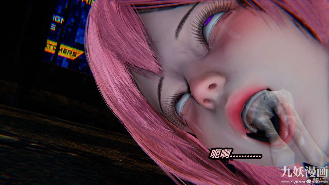 [3D]逆转第一季[完整版]，第35章【第05话】，第 49 页