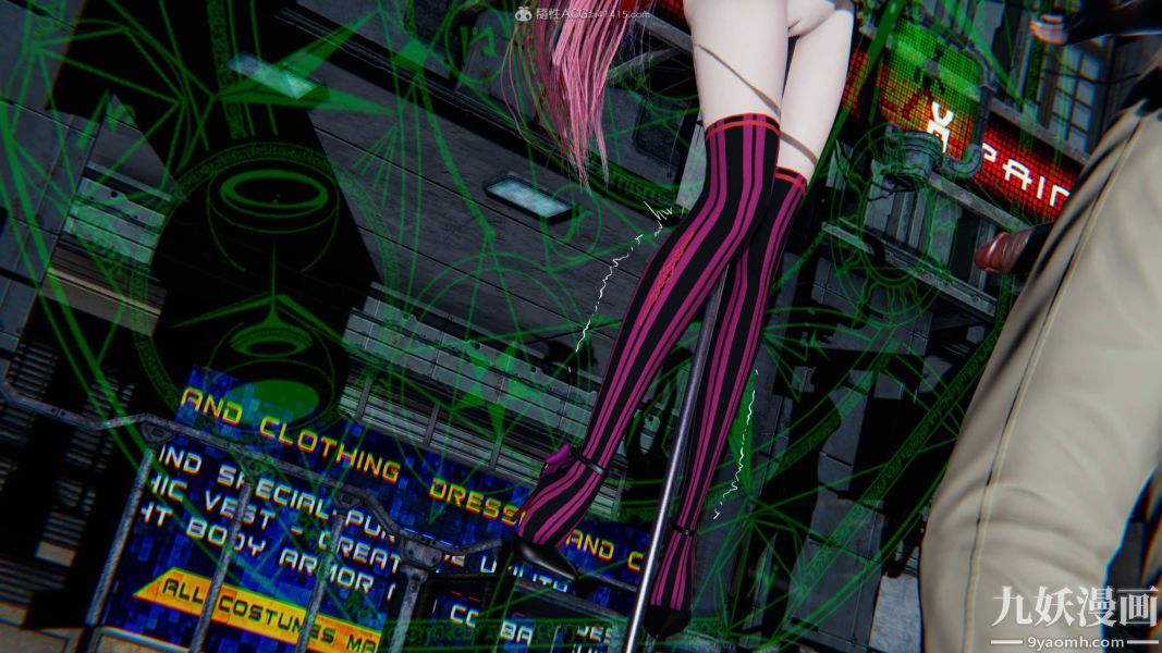 [3D]逆转第一季[完整版]，第35章【第06话】，第 11 页