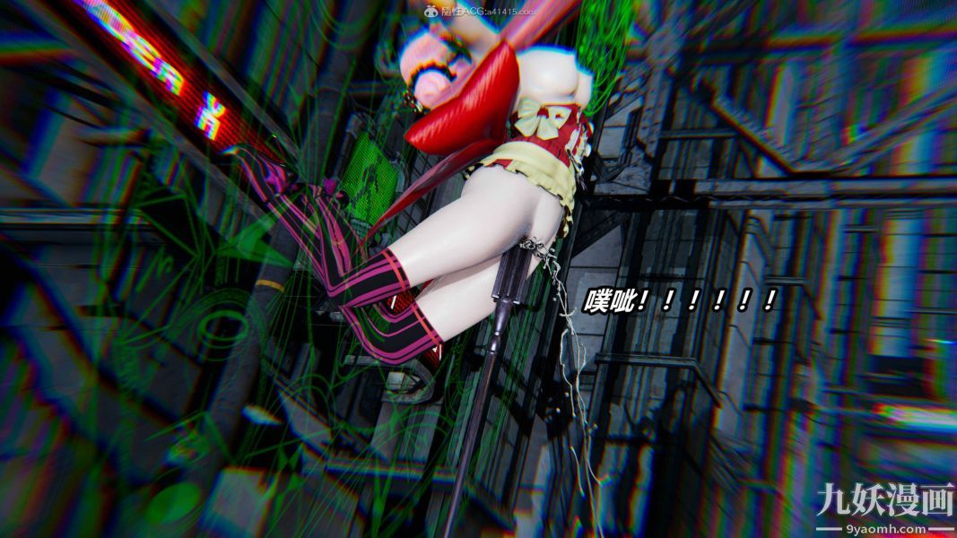 [3D]逆转第一季[完整版]，第35章【第06话】，第 17 页