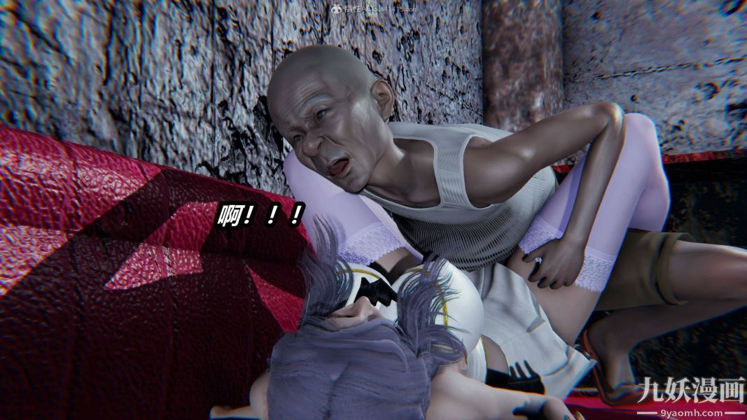 [3D]逆转第一季[完整版]，第35章【第08话】，第 22 页