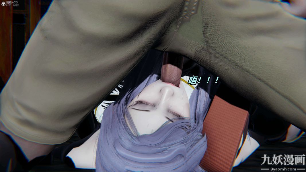 [3D]逆转第一季[完整版]，第37章【第05话】，第 34 页