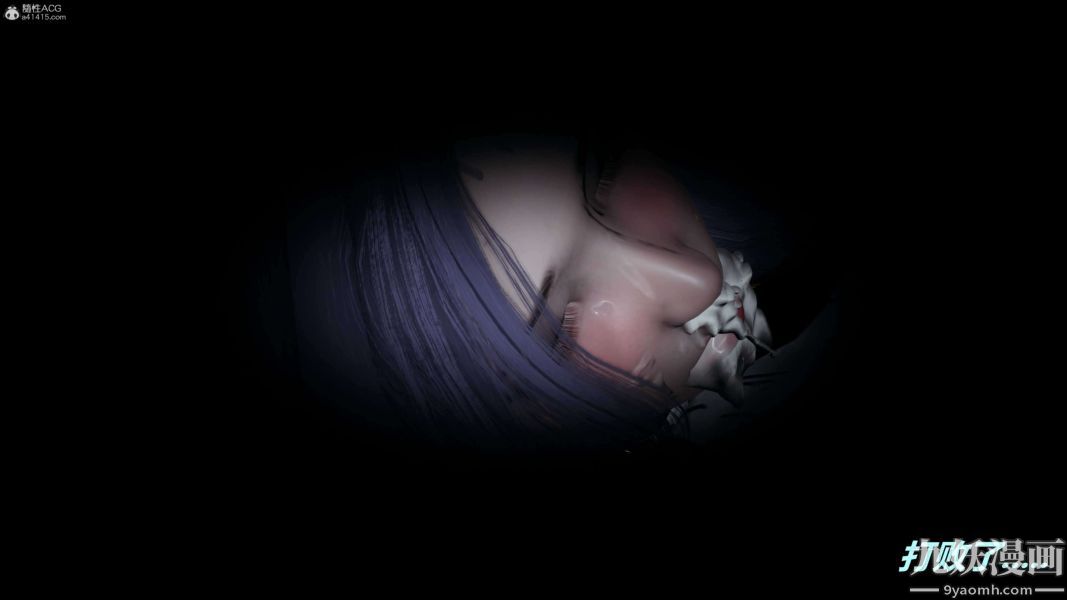 [3D]逆转第一季[完整版]，第37章【第07话】，第 40 页