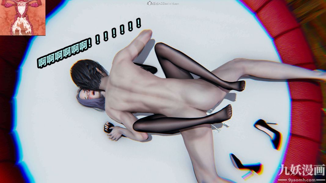 [3D]逆转第一季[完整版]，第37章【第09话】，第 11 页