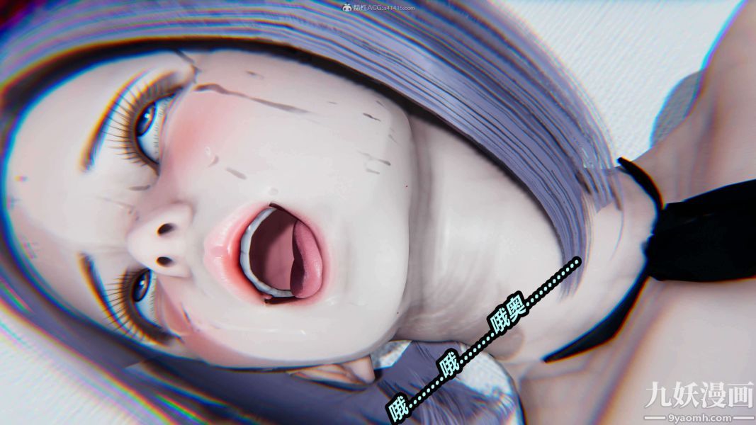 [3D]逆转第一季[完整版]，第37章【第10话】，第 28 页