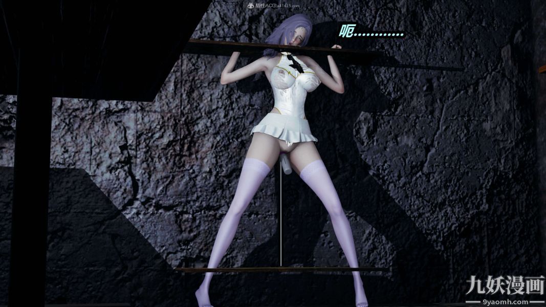 [3D]逆转第一季[完整版]，第37章【第11话】，第 11 页