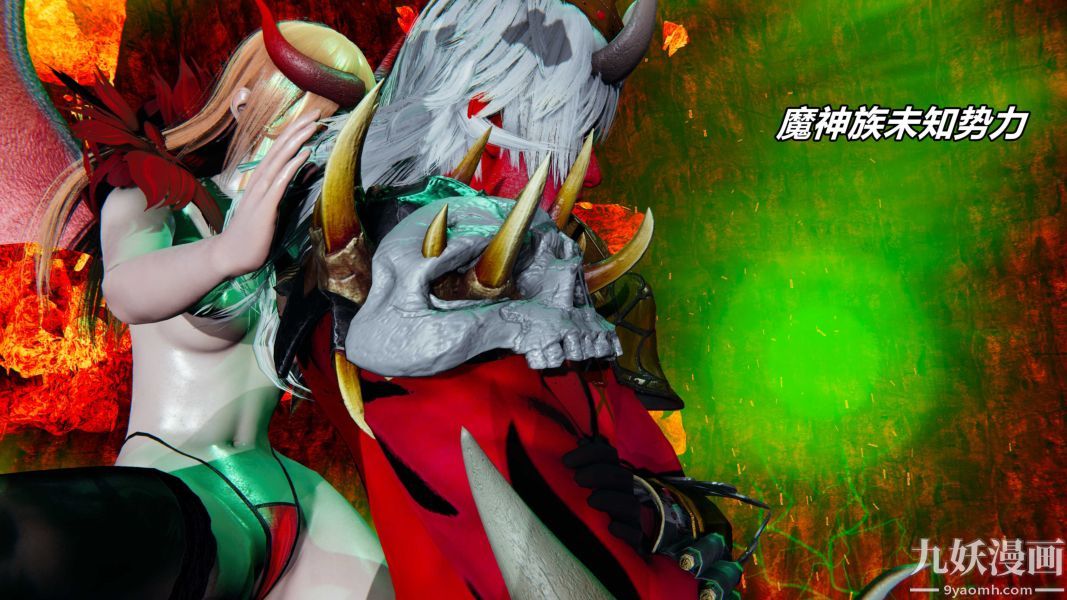 [3D]逆转第一季[完整版]，逆转人物以及势力图鉴，第 40 页