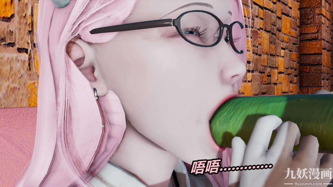 [3D]逆转第二季[完整版]，第01章【第01话】，第 48 页