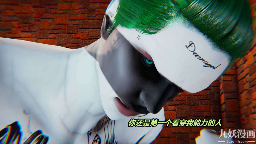 [3D]逆转第二季[完整版]，第01章【第03话】，第 49 页