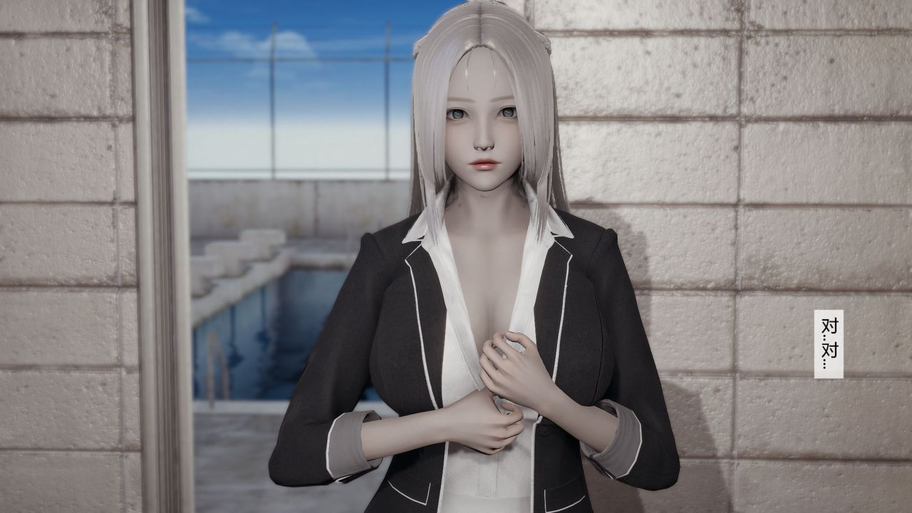 [3D]道士上山HA`Risen，第05話，第 49 页