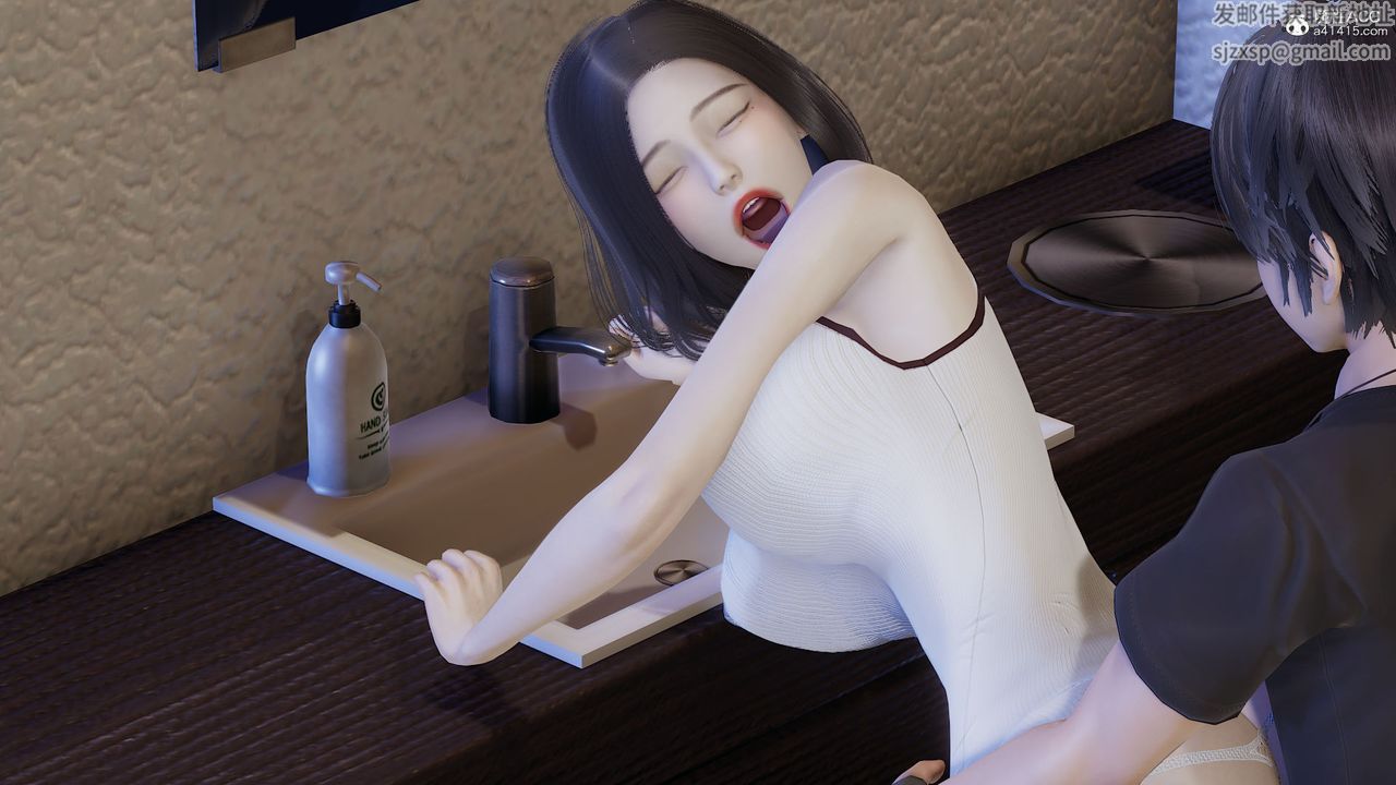 [3D]邪惡人生X，第09話，第 11 页