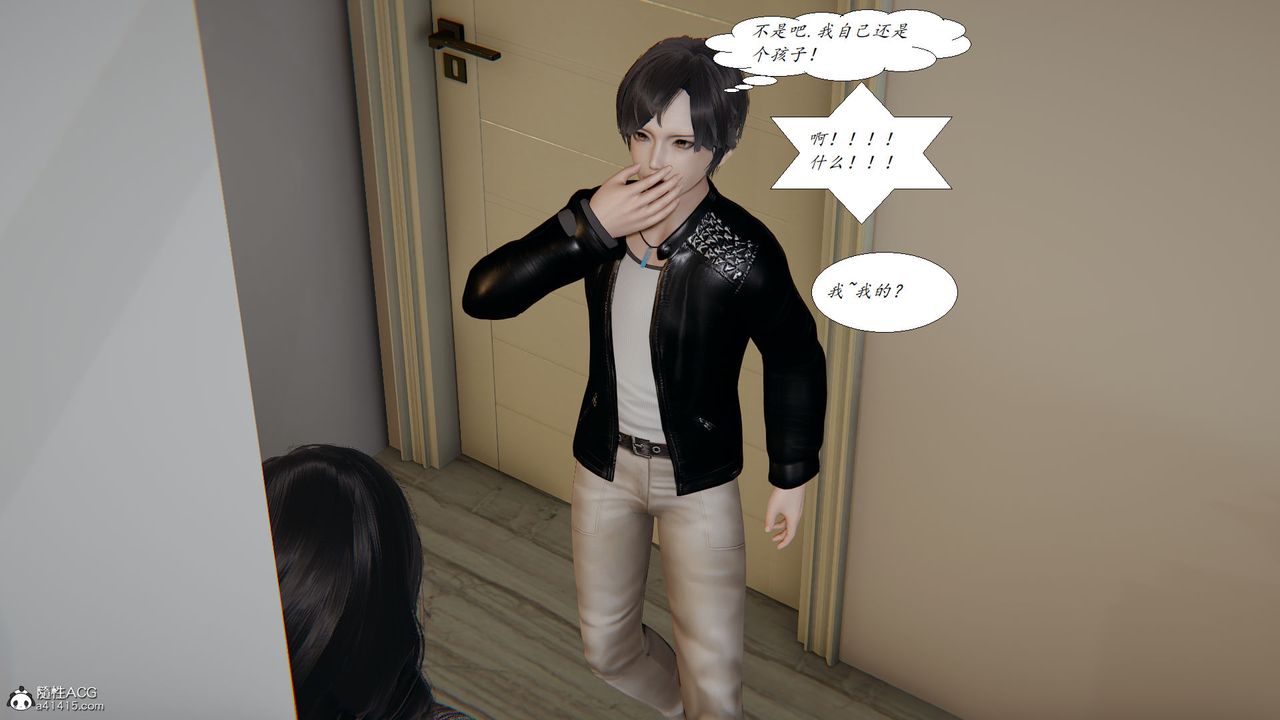[3D]邪惡人生X，第28話-最終話，第 60 页