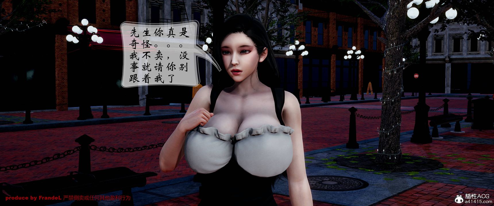 [3D]關於媽媽居然是絲襪足交技師這件事，第01話，第 28 页