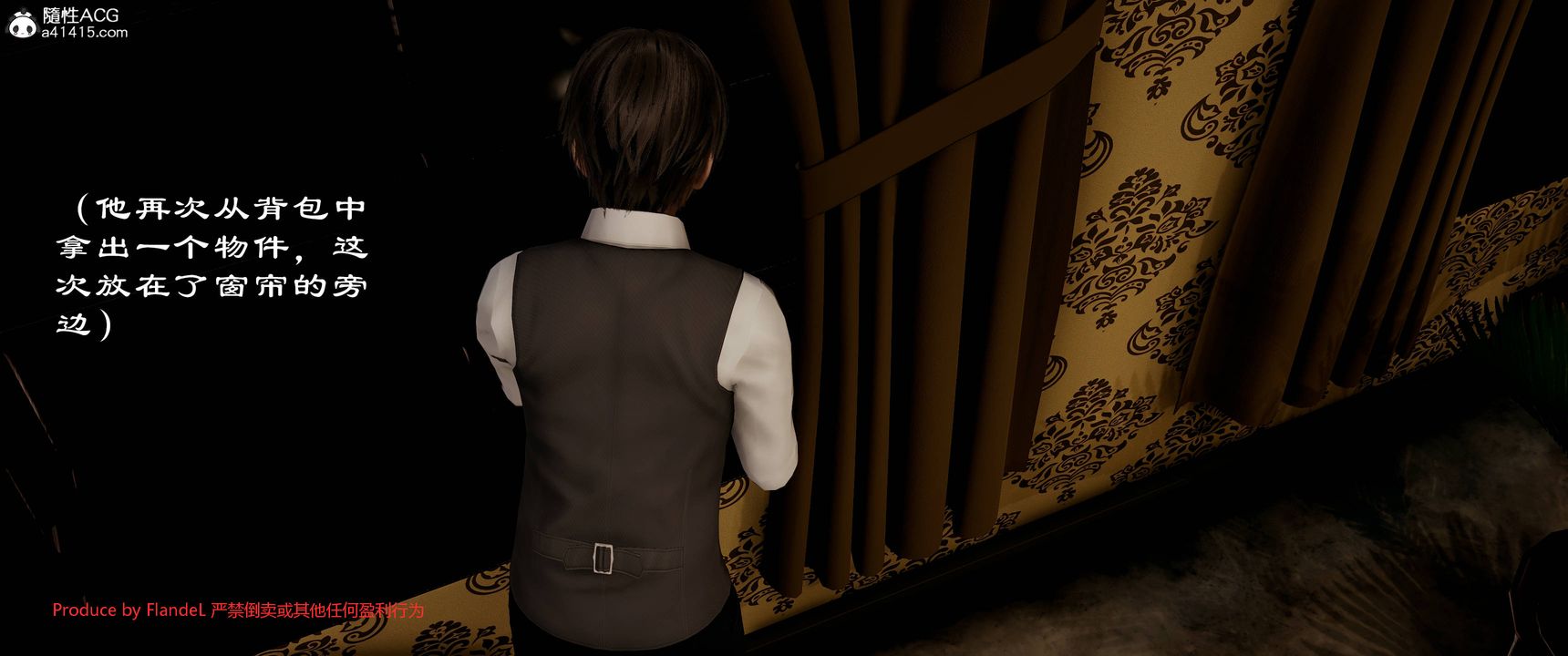 [3D]關於媽媽居然是絲襪足交技師這件事，第10話，第 12 页