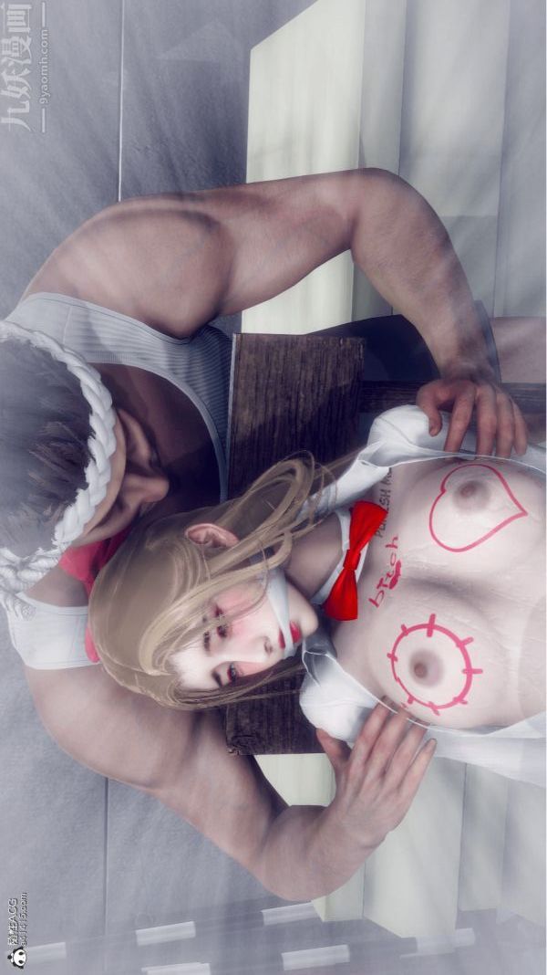 [3D]陈乔安传，番外01，第 28 页