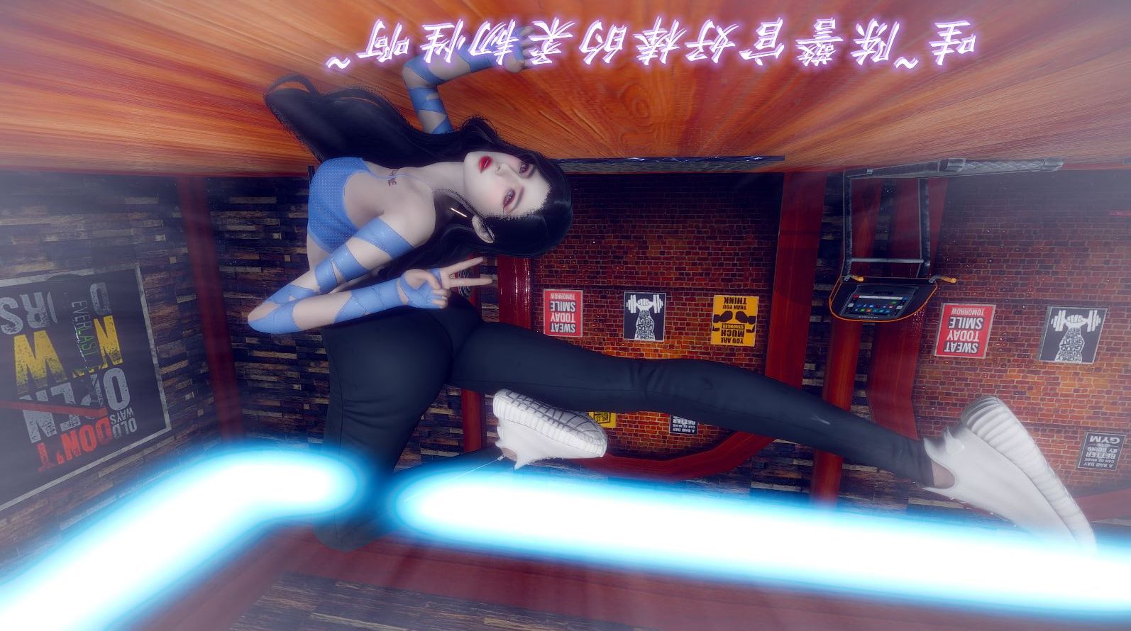 [3D]陈乔安传，小番外，第 5 页